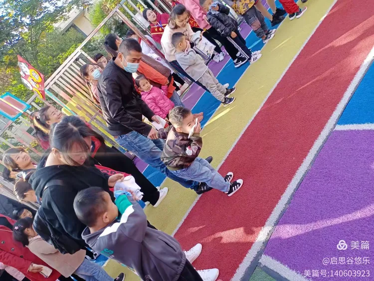 "提高消防意识 共建和谐家园"未央湖幼儿园亲子消防演练